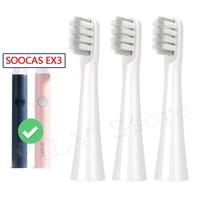 SOOCAS EX3 Replacement Toothbrush Heads For SO WHITE EX3 Electric Toothbrush DuPont Soft Bristles Replace Brush Head Nozzles 1