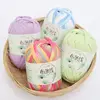 100g Thick Cloth Yarn Multi Color Soft High Quality Cloth Yarn For Hand-Knitted Materials DIY Hand Knitting Bag Hat Carpet Decor 5