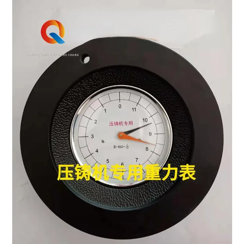 

Special gravity gauge for die-casting machine, pressure and flow adjustment handwheel with gauge for die-casting machine