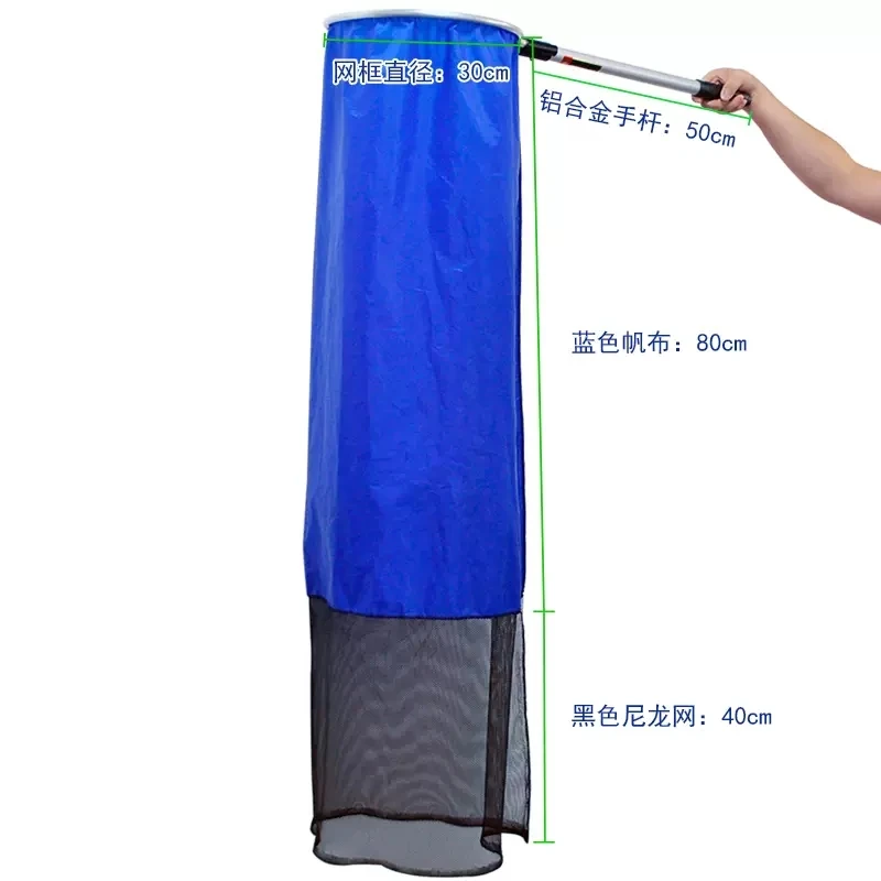 Koi fishing net dragon fish fishing net semi-permeable dip net aquarium net pocket fish tank 2