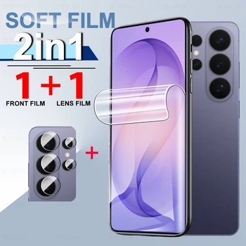 Protezione per fotocamera 2in1 Full Cover Hydrogel Film per Samsung Galaxy S26/s26 plus/S26 Ultra S 26＋ Ultra S26Ultra Protezione per schermo