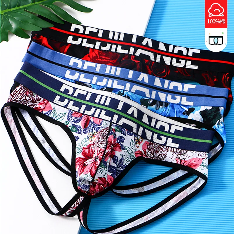 Autumn and winter printed new trend men's fun thong men's low waisted cotton breathable double