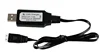 GNB 650mAh 2S 7.4V 70C/140C Lipo battery JST/XT30 Plug/USB charger for Micro aircraft Quadcopter RC Racing Drone 7.4V 550 MAH 6