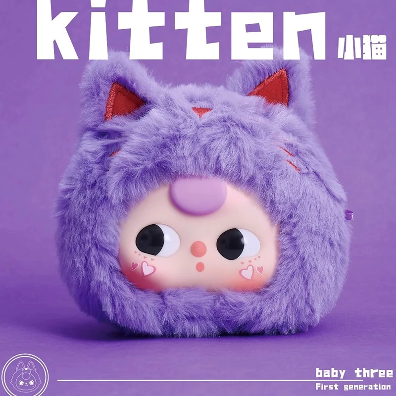 Baby Three First Generation Animal Party Plush Blind Box Mystery