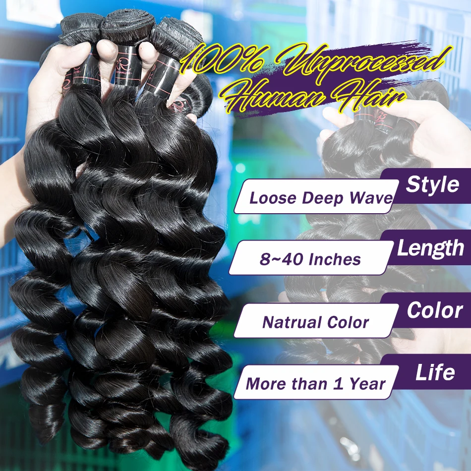 Human Hair Bundles Rosabeauty Loose Deep Wave Bundles Human Hair 30 38 40 Inch Can Be Dyed and Bleached