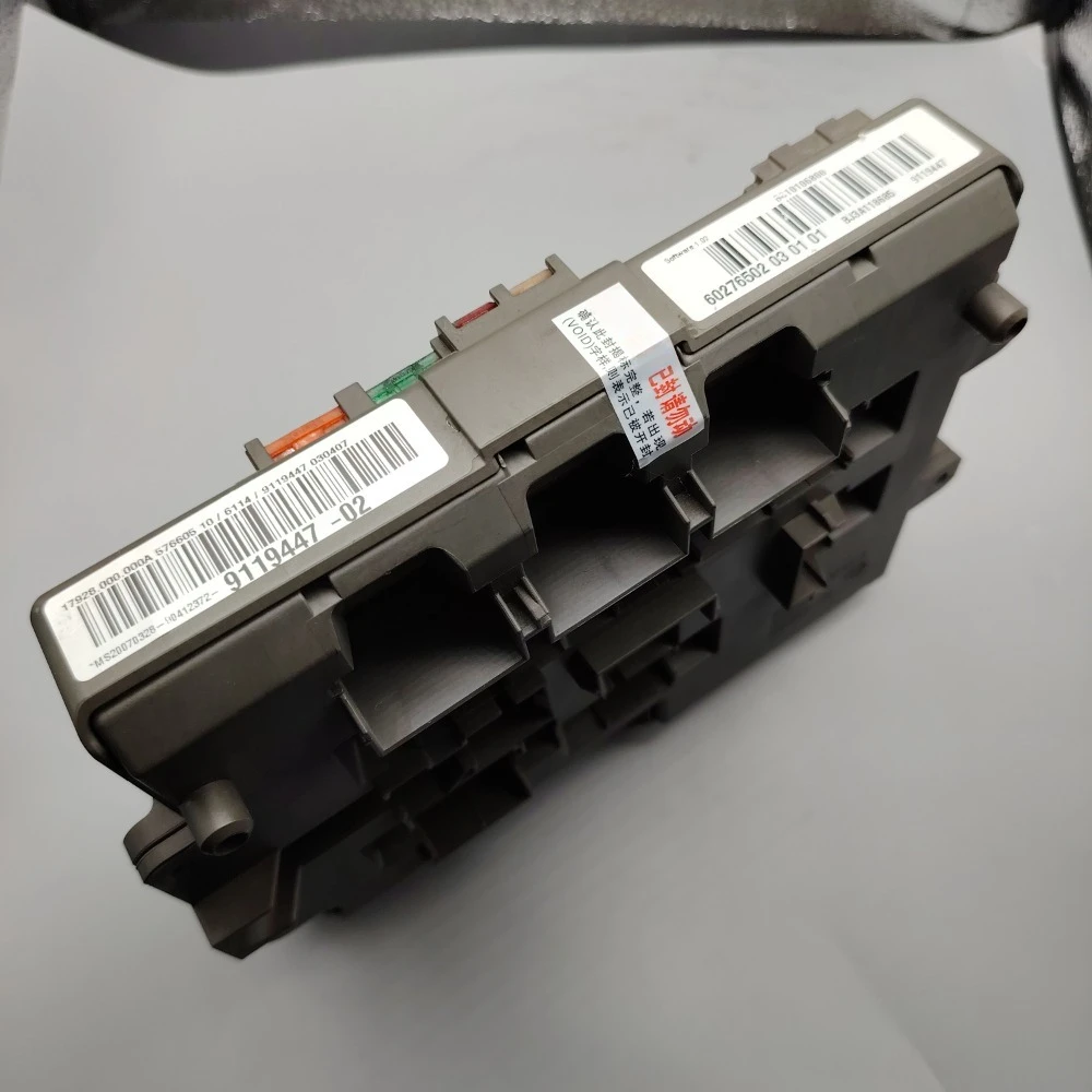 For BMW 3 Series E90 320i 325i 330i 335i E9 X1 Body Fuse Box 1pcs