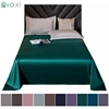 Ice Silk Bed Sheet Satin Sheet Pillowcase Single Bed Cover Full Bed Linens Double Bed Sheets Mattress Pad Bedspread 13 Color 1