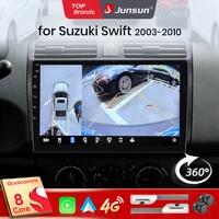 Junsun Qualcomm 8 cœurs 360 caméra sans fil CarPlay Android Auto autoradio pour Suzuki Swift 2006- 2010 GPS multimédia 1
