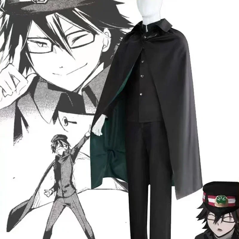 

Anime Bungo Stray Dogs Edogawa Ranpo Cosplay Costume Black Uniform Outfits Edogawa Ranpo Wig Halloween Carnival Suit