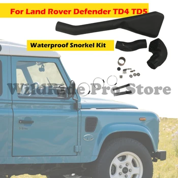 Land Rover Defender TD4 TD5 Wading ท่อไอเสีย 2.5L 2.2L ดีเซลกันน้ําชุดดําน้ํา Off-Road 4x4 อัพเกรด 1