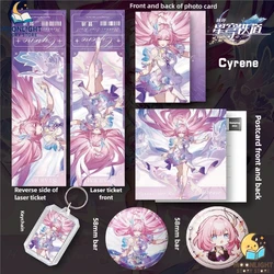 Honkai: Star Rail Anime Six - Piece Keychain Set - Fan Fashion Jewelry and Backpack Decoration Pendant (Cyrene)