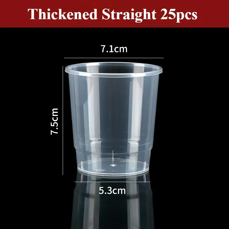 25Pcs-200ml