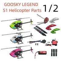 GOOSKY LEGEND S1 3D RC Helicopter Spare Parts 1/2 1