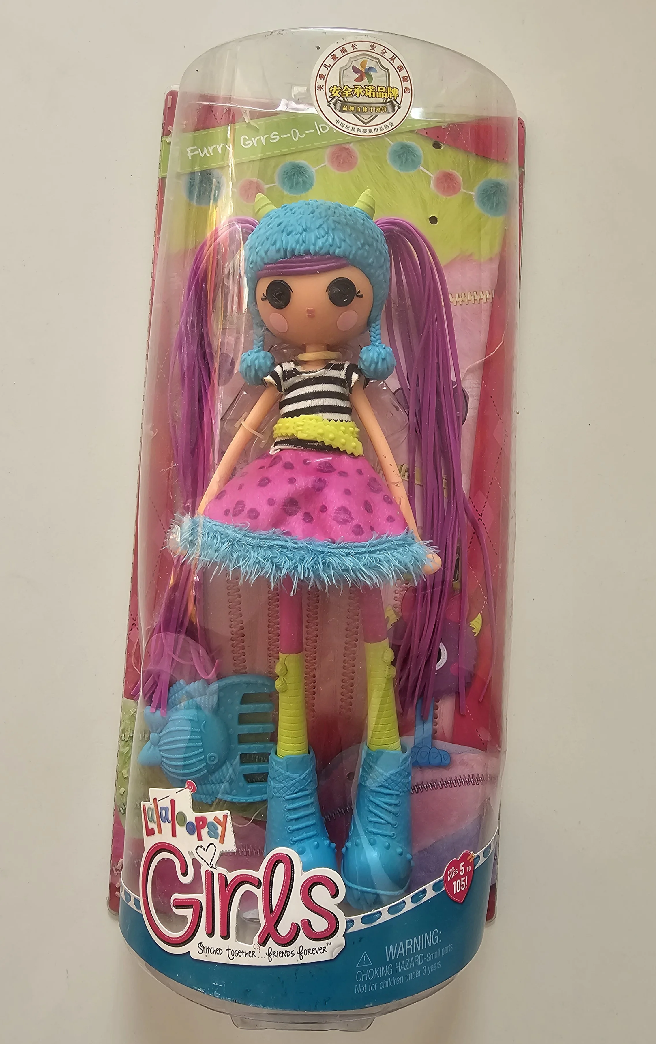 Original design fabric doll PVC toy Lalalopsy doll | eBay
