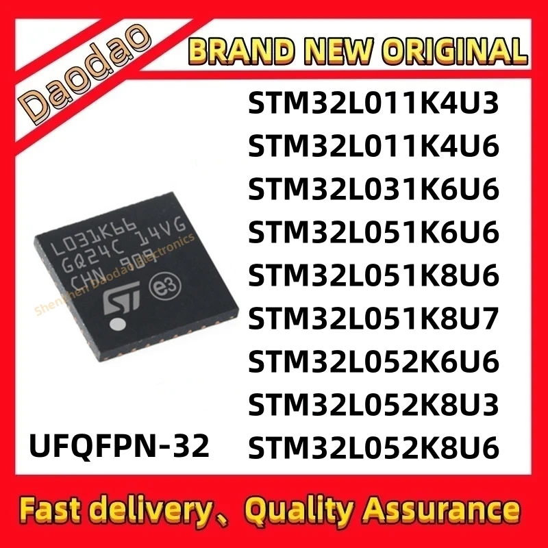 STM32L011K4U3 STM32L011K4U6 STM32L031K6U6 STM32L051K6U6 STM32L051K8U6 STM32L051K8U7 STM32L052K6U6 STM32L052K8U3 STM32L052K8U6 IC
