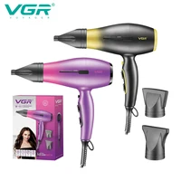 VGR2000-2400W ultra large wind power hair dryer, quick drying hair styling hair dryer, dormitory home gradient hair dryer V-461