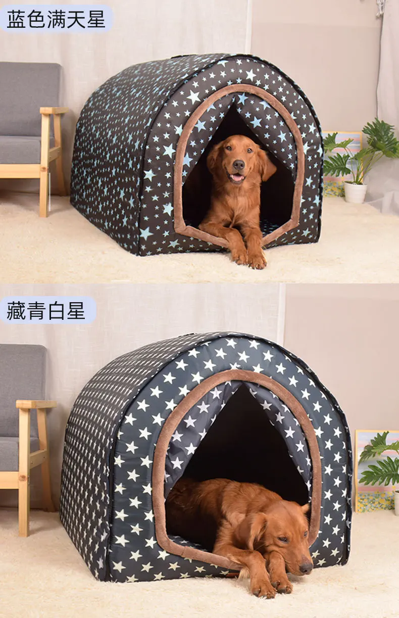 Title 14, Indoor Pet Dog House Soft Cozy Dog Cave Bed Fol...