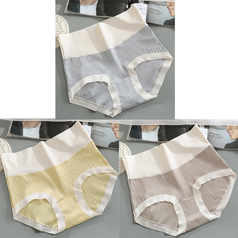 ملابس داخلية نسائية عالية الخصر من القطن، مريحة وقابلة للتنفس، تصميم فضفاض بلون واحد، سراويل داخلية مثلثة بدون خياطة بأسلوب ر...
