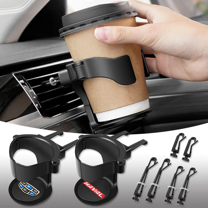 Car Air Vent Water Cup Holder Drink Cup Stand for Jaguar X S F XF XE XJ