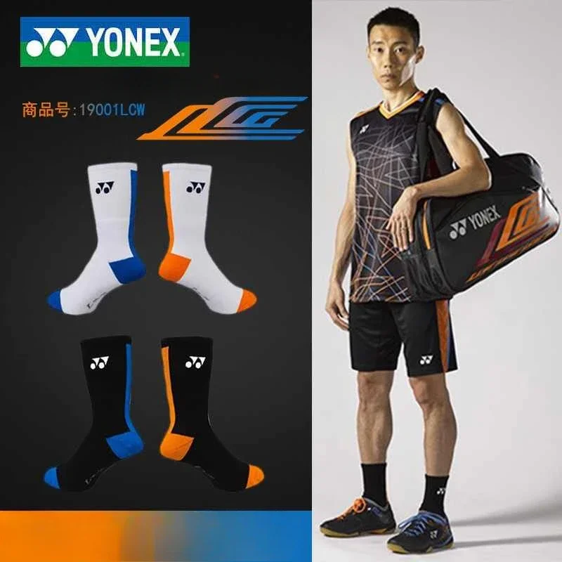 YONEX Professional Badminton Socks 19001LCW Durable Thick Bottom Non-slip Breathable Towel Bottom Mandarin Duck Sports Socks badminton socks