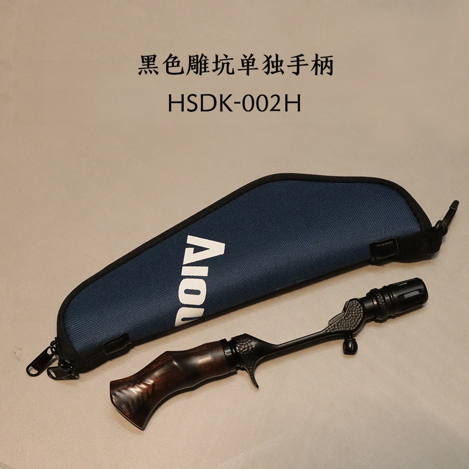 AIOUSHIトラウトグラスロッド インプレ】AIOUSHIのチャッカータイプのグラスロッドがなかなか