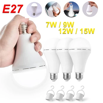 LED Rechargeable Light Bulb 1