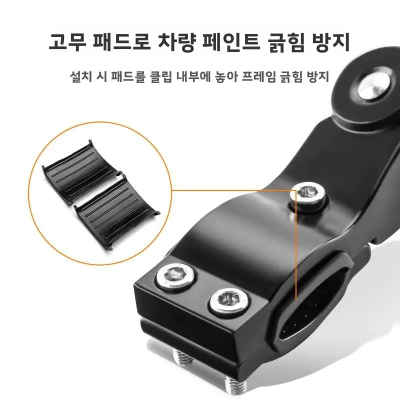 메리다 리크도 1000 및 700 모델에 적합한 로드 및 산악 자전거 액세서리용 범용 자전거 페달 지지 브래킷