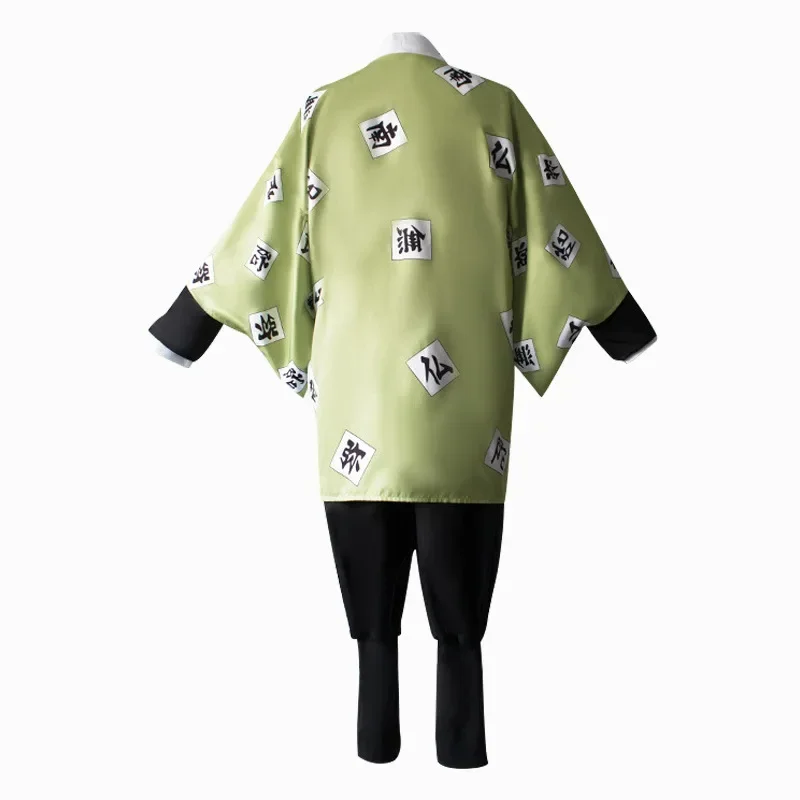 Adult Anime Cosplay Costume for Parties