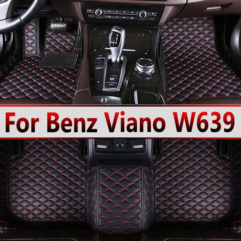 

Коврики для Mercedes Benz Viano W639 2006 2007 2008 2009 2010