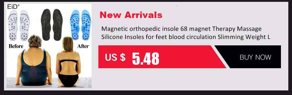 EiD Silicone Gel Magnetic Therapy Insoles for Slimming Weight Loss Arch Support Shoes Pads for Men Women Massage Foot Care Sole