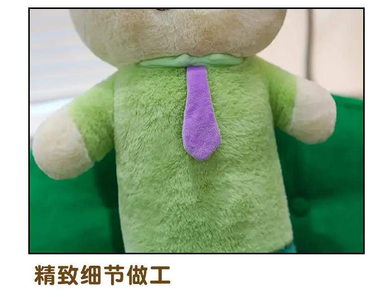 S1b9a439652be4758911e430ae9db4d7bB - Zootopia Merch