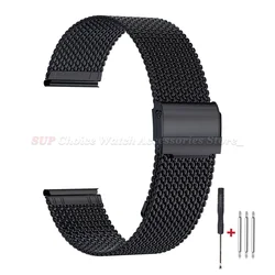 Premium Milanese Mesh Stainless Steel Watchband with Folding Buckle - Universal Strap, 16mm - 20mm - 18mm (Black)