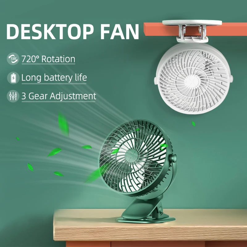 

Electric Desktop Clip Fan 1200mAh 3 Gears Portable Quiet Office Camping Fan 720° Summer Air Cooler Outdoor Travel Bedroom