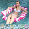 New Adult Water Inflatable Floating Row Outdoor Collapsible Back Clamp Net Floating Bed Water Inflatable Recliner Floating Bed 1