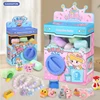 Claw Machine Children Fun Egg Twisting Machine Toys Capsule Surprise Gift Christmas Prize Dispenser Toy for Kids Doll Machine 6