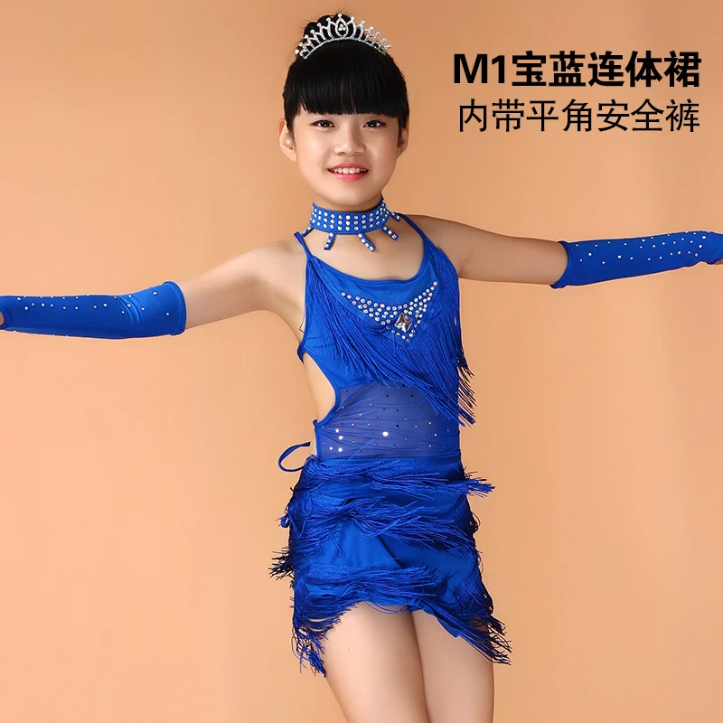 kids salsa dresses sequin latin dance dress for girls fringe dancing dancewear stage samba junior ballroom standart costumes
