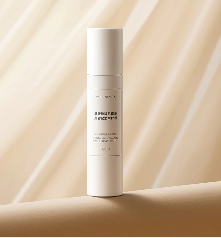 

Hydrolyzed collagen soothing essence spray
