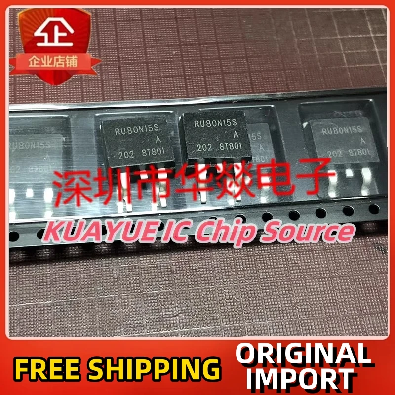 

10 шт.-30 шт. RU80N15S TO-263 150V 80A быстрая доставка гарантия качества