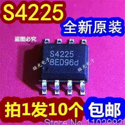 

S4225 S4225S SOP8 10