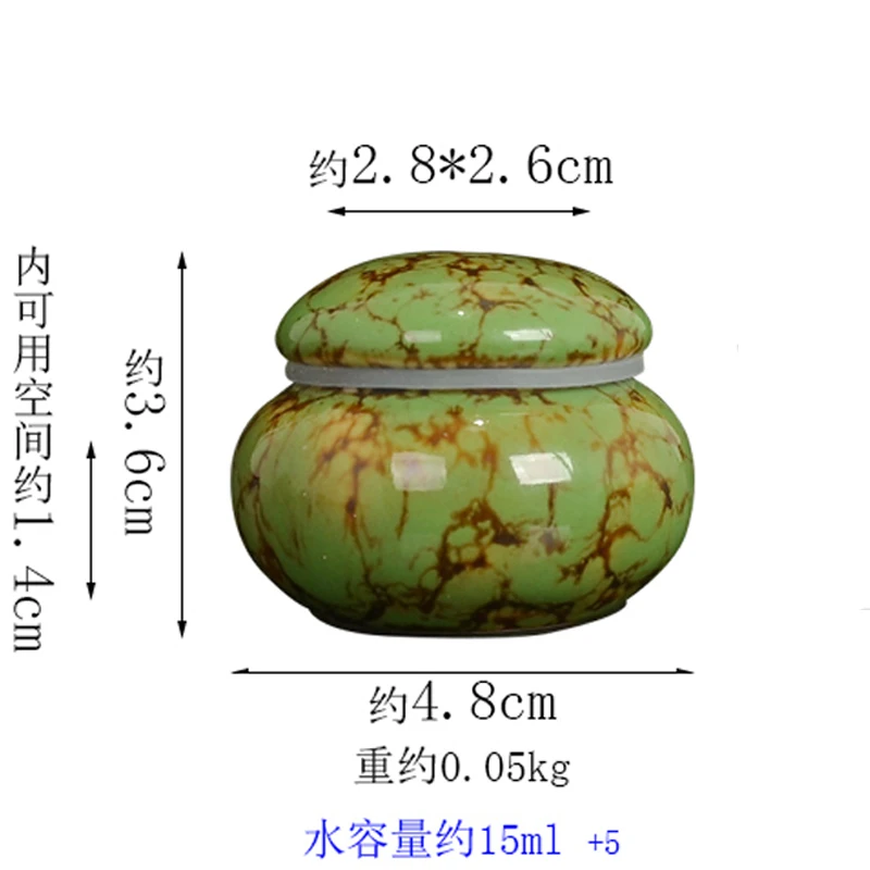 Ceramic Sealed Jar Small Tea Jar Fragrance Powder Bottle tea tin box tea canister ceramic storage jar Chinese Medicine Ointment Prescription Divided Into Porcelain Bottle