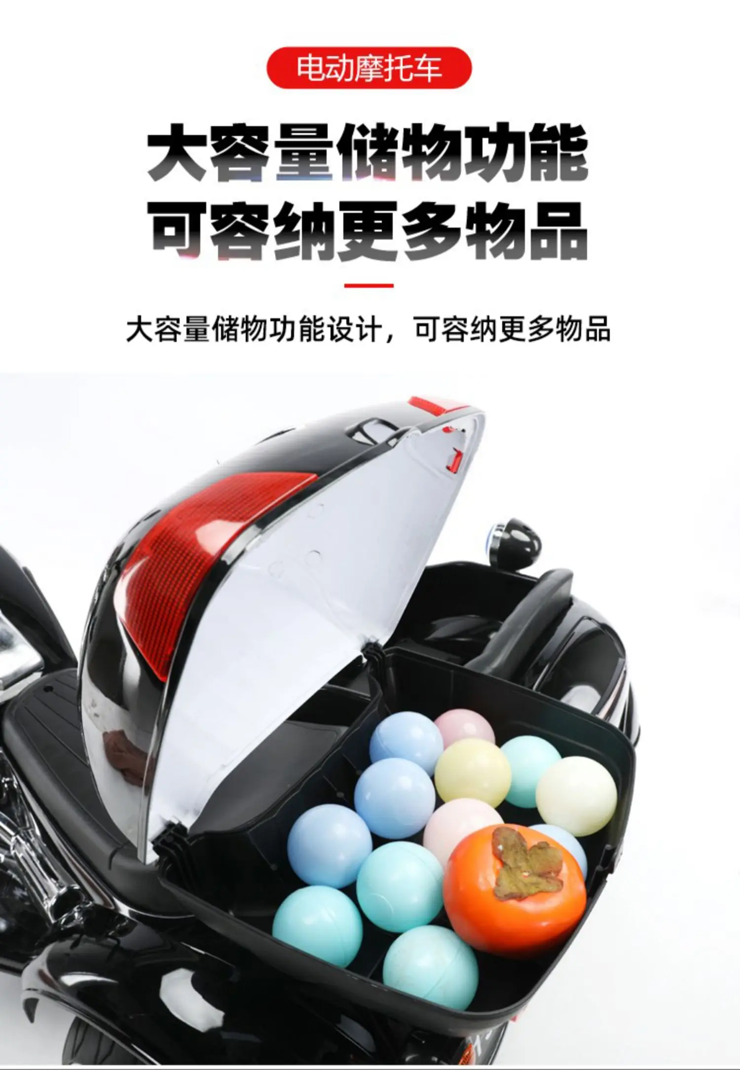 Children'S Motorcycle Electric Tricycle Double Seat Parent-Child Toy Car Seat Perambulator Scooter For Kids 18 Children'S Motorcycle Electric Tricycle Double Seat Parent-Child Toy Car Seat Perambulator Scooter For Kids