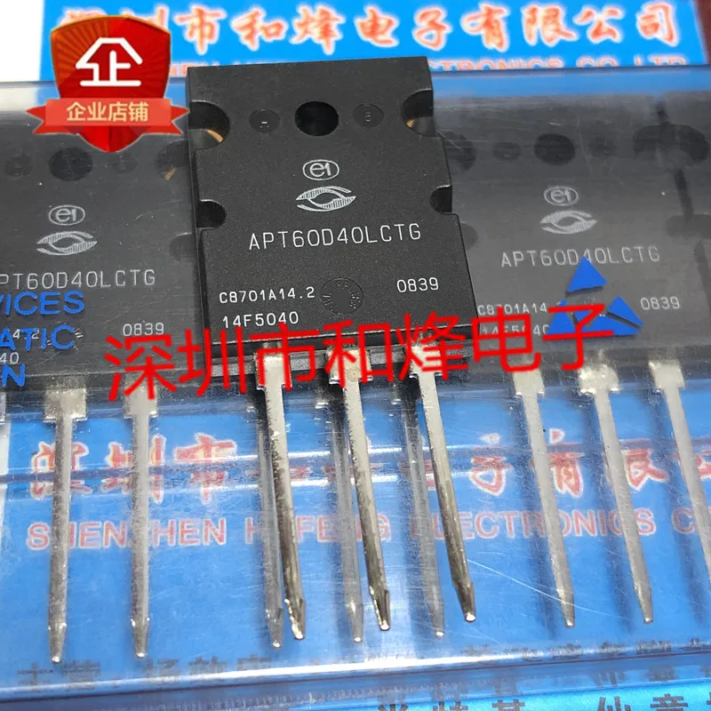 

5PCS-10PCS APT60D40LCTG TO-264 400V 60A NEW AND ORIGINAL ON STOCK