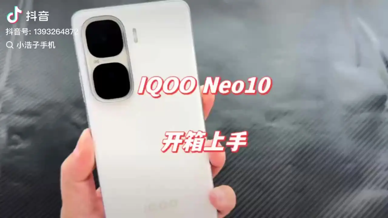 Offical New Vivo Iqoo Neo 10 Celulares Android 15.0 Dual Sim 50.0