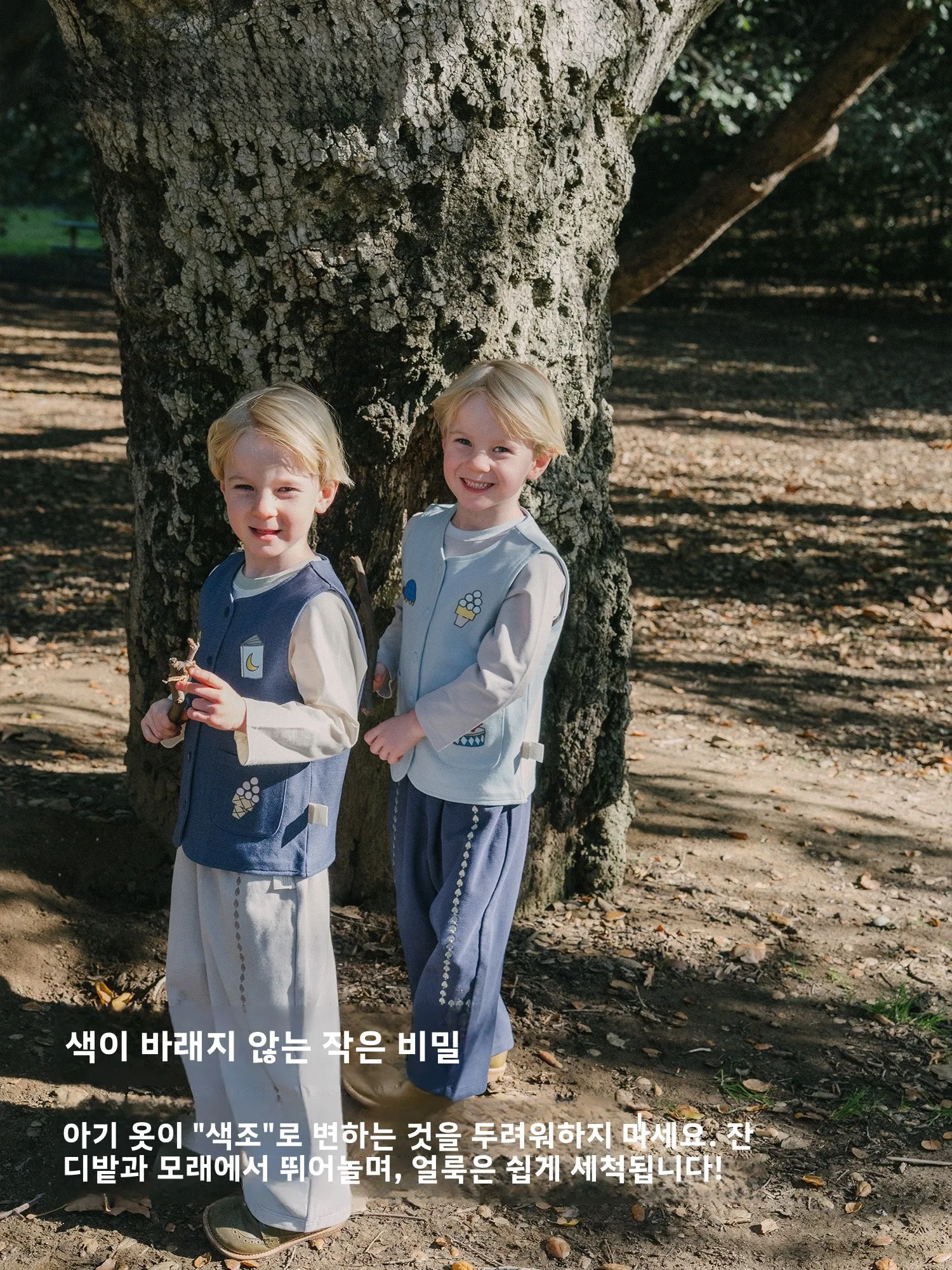 봄 신상 아동 데님 작업복 조끼 유니섹스 면 폴리에스터 혼방 싱글 버튼 클로저 V넥 보온 레이어링 탑