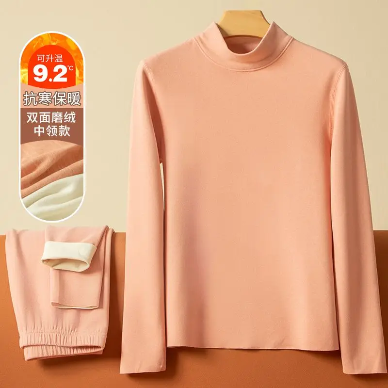 Thermal Underwear Sets Thermal Underwear Sets for Women Mid-high Collar Winter Warmth High Stretch Base Thick Velvet Tops Trousers Seamless Lingerie