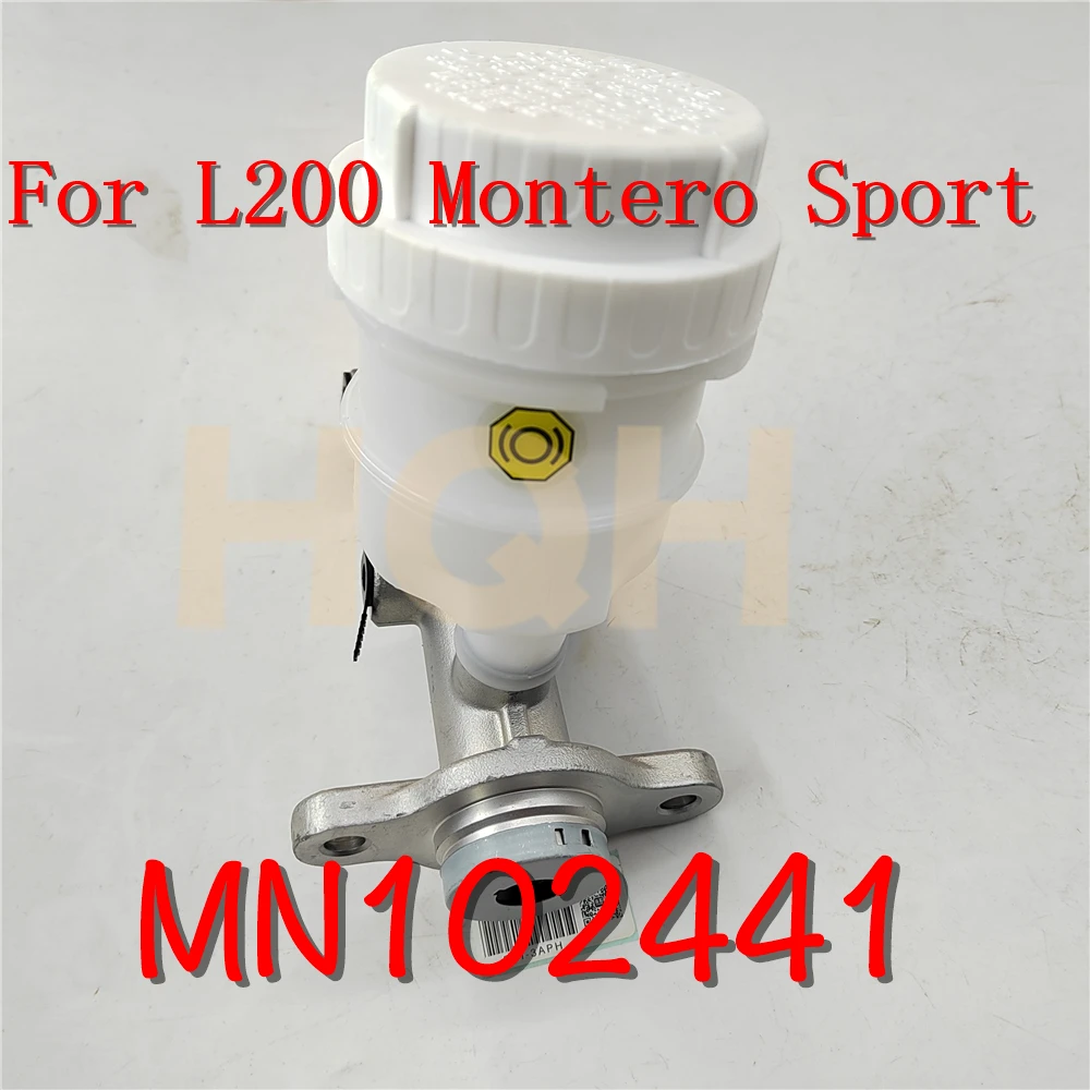 

For Mitsubishi L200 Triton Montero Sport 2.5TD 2006-2015 Brake Master Cylinder