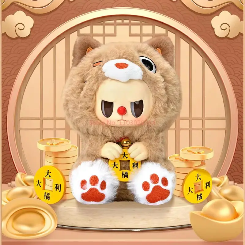 TOUCH BOOM Rebellious Bear, Fortune, Vinyl Plush, Blind Box, Cute