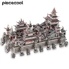 Piececool 3D Puzzles Sky Royal Palace Metal Model Building Kits DIY Toys for Teen Brain Teaser Jigsaw Creative Gifts 620pcs 1