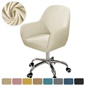 A1 Chair Cover
