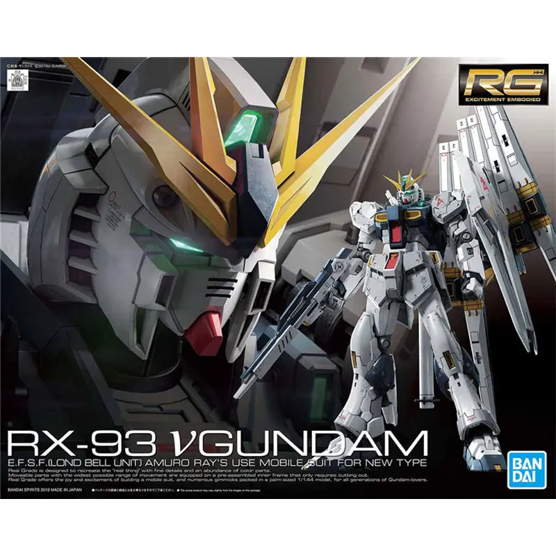 

【 X11 Spot Stock 】 Bandai Gundam Rg 32 1/144 N Gundam Rx-93 Nu V Amro Exclusive